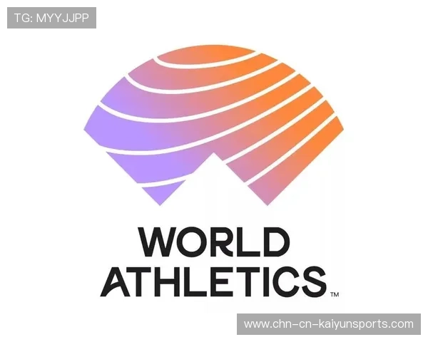 国际田联公布震撼新规