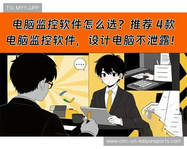 Dota2 7.41版本反作弊：通过检测选手的“鼠标微动频率”，挂哥们这次是真的凉了。🛡️