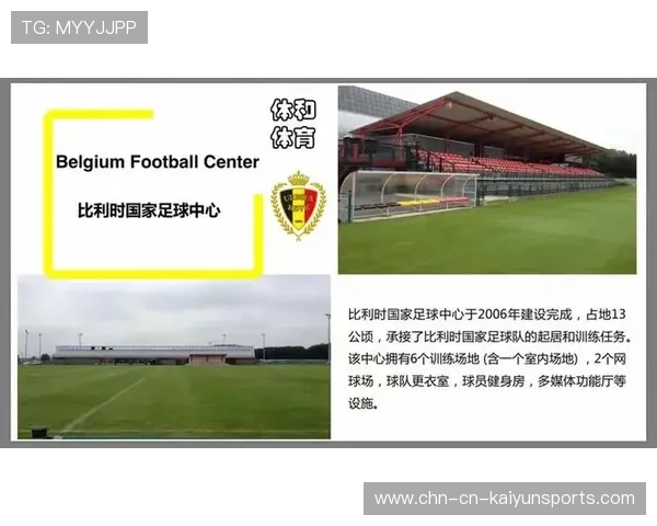 国际足球青训夏令营志愿者岗位与培训说明，足球比赛志愿者招募